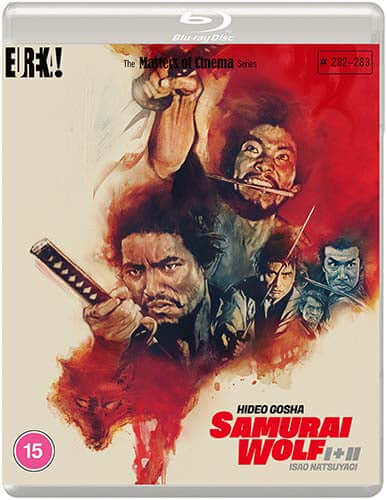 samurai wolf bluray standard edition eureka entertainment