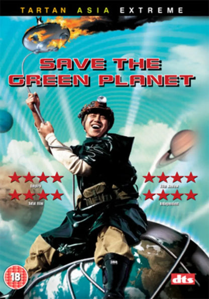 Save The Green Planet (DVD) 2 disc special edition