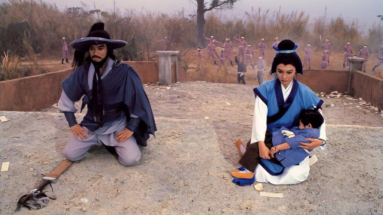 SECRET SERVICE OF THE IMPERIAL COURT (1984) bluray 88Films Terracotta Distribution