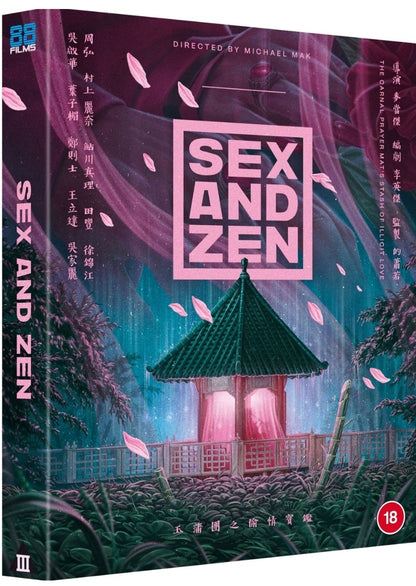 sex-and-zen-88films-bluray-slipcase