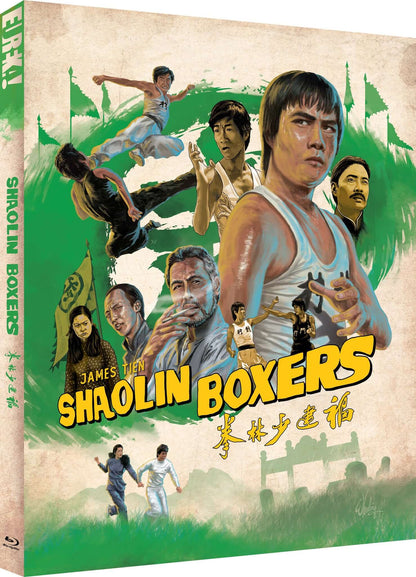 shaolin boxers blu ray limited edition eureka