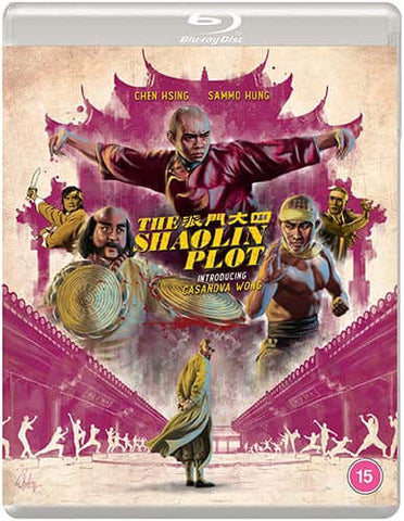 The Shaolin Plot (Blu-ray) standard edition