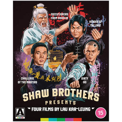 shaw brothers four films by lau kar leung arrow video