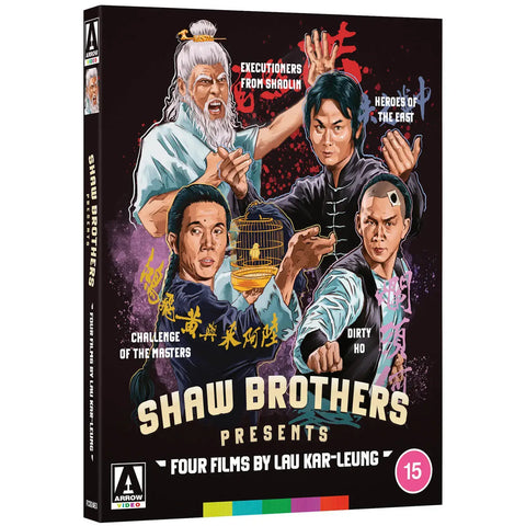 shaw brothers four films by lau kar leung
