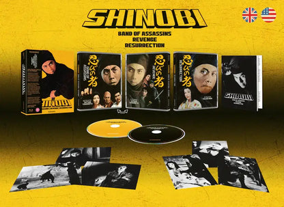 Shinobi (blu ray) Limited Edition blu ray boxset