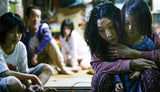 the shoplifters, blu ray, kore eda, cannes winning japanese drama