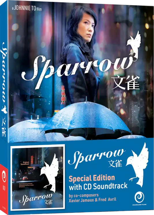 SPARROW (2008) directed by Johnnie To, bluray, limited edition with bonus soundtrack CD