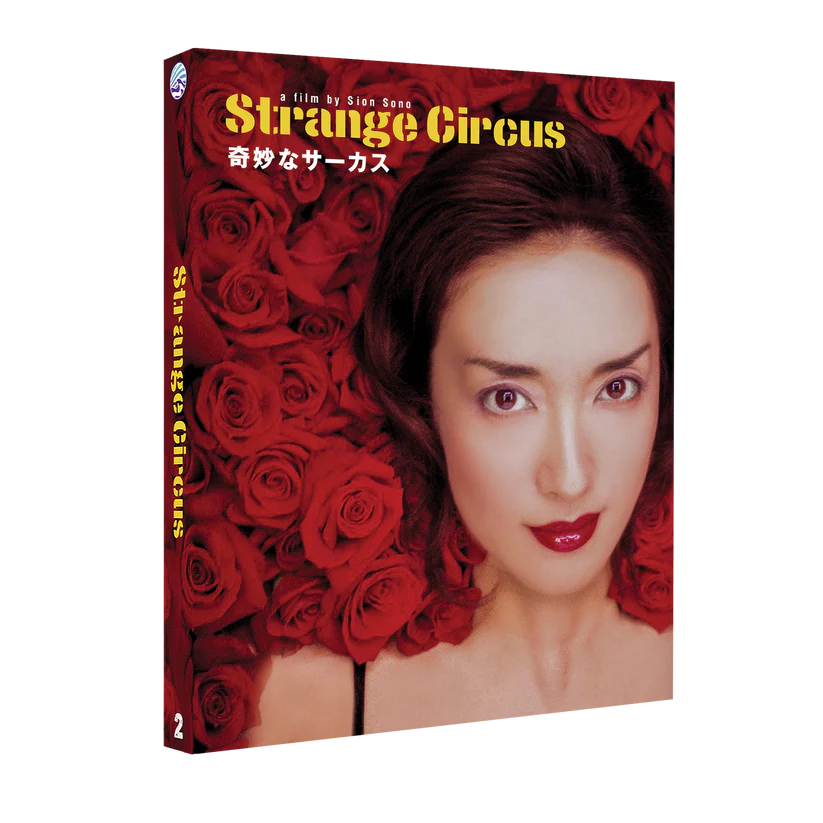 STRANGE CIRCUS (2005) directed by Sion Sono, Limited Edition Blu-ray available on the Terracotta store