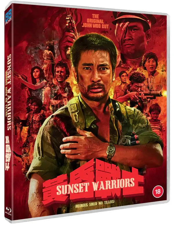 SUNSET WARRIORS (1984) directed by John Woo, bluray standard edition