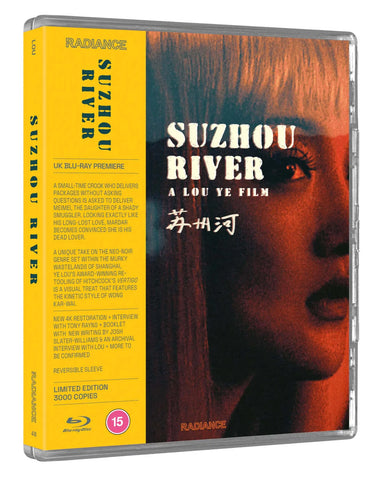 suzhou river blu ray radiance films