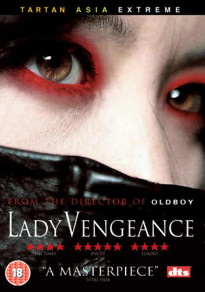 sympathy for lady vengeance DVD