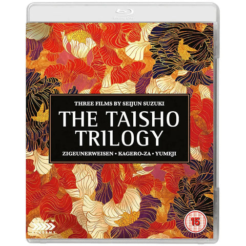 The Taisho Trilogy Three Films by Seijun Suzuki (blu ray) standard edition