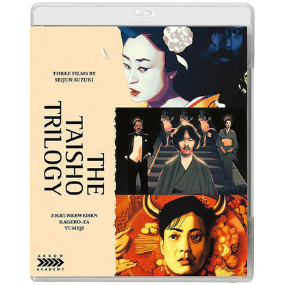 The Taisho Trilogy Three Films by Seijun Suzuki (blu ray) standard edition