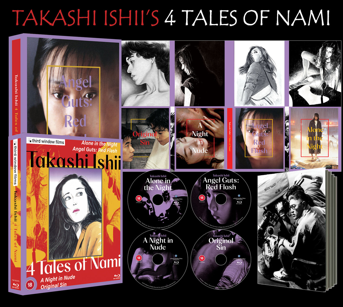Takashi Ishii - 4 Tales of Nami (blu ray) Limited Edition