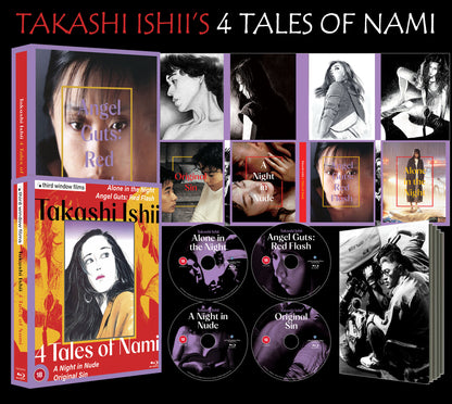 Takashi Ishii - 4 Tales of Nami (blu ray) Limited Edition