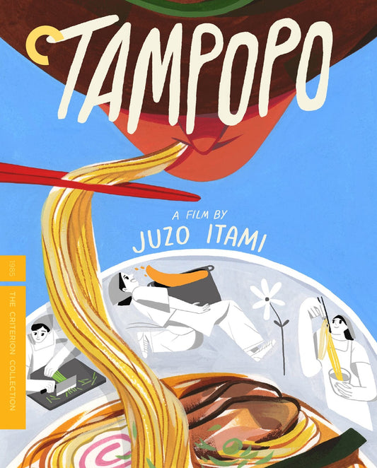 Tampopo (bluray) standard edition