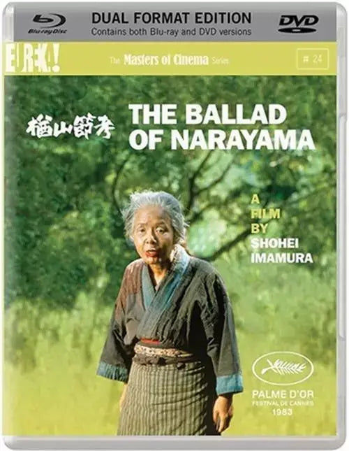 The Ballad of Narayama (blu ray & DVD)