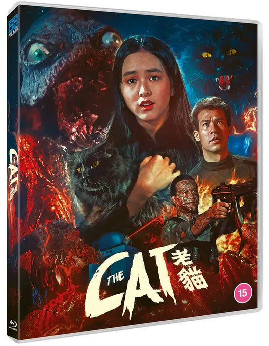 The Cat (blu ray) standard edition