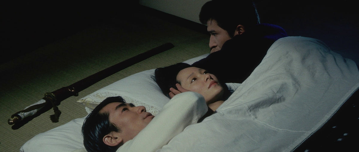 THE CEREMONY directed by Nagisa Oshima on Blu-ray released by Radiance Films