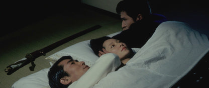 THE CEREMONY directed by Nagisa Oshima on Blu-ray released by Radiance Films
