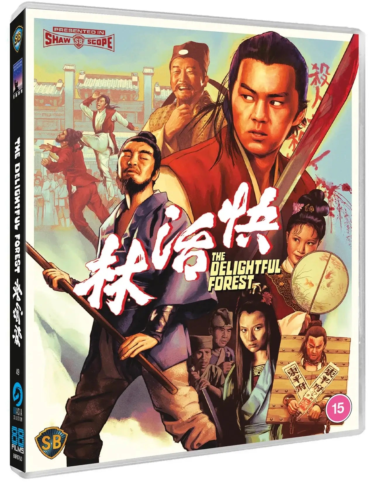 THE DELIGHTFUL FOREST (1972) directed by Chang Cheh. 88 Films bluray on the Terracotta Distribution store