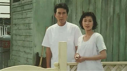 the eel starring koji yakusho and misa shimizu