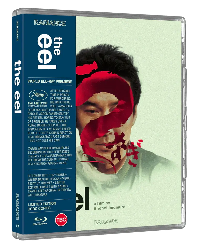 the eel blu ray radiance limited edition