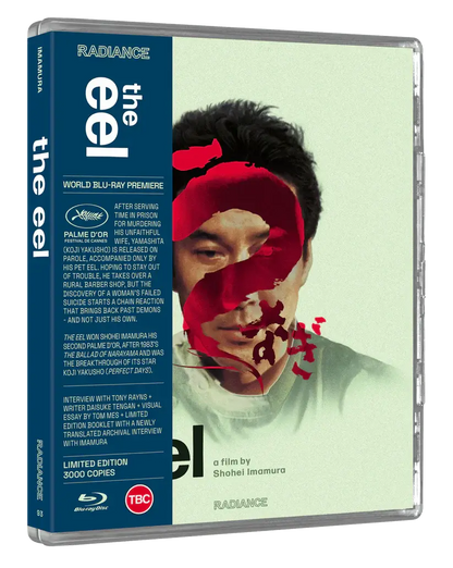 the eel blu ray radiance limited edition