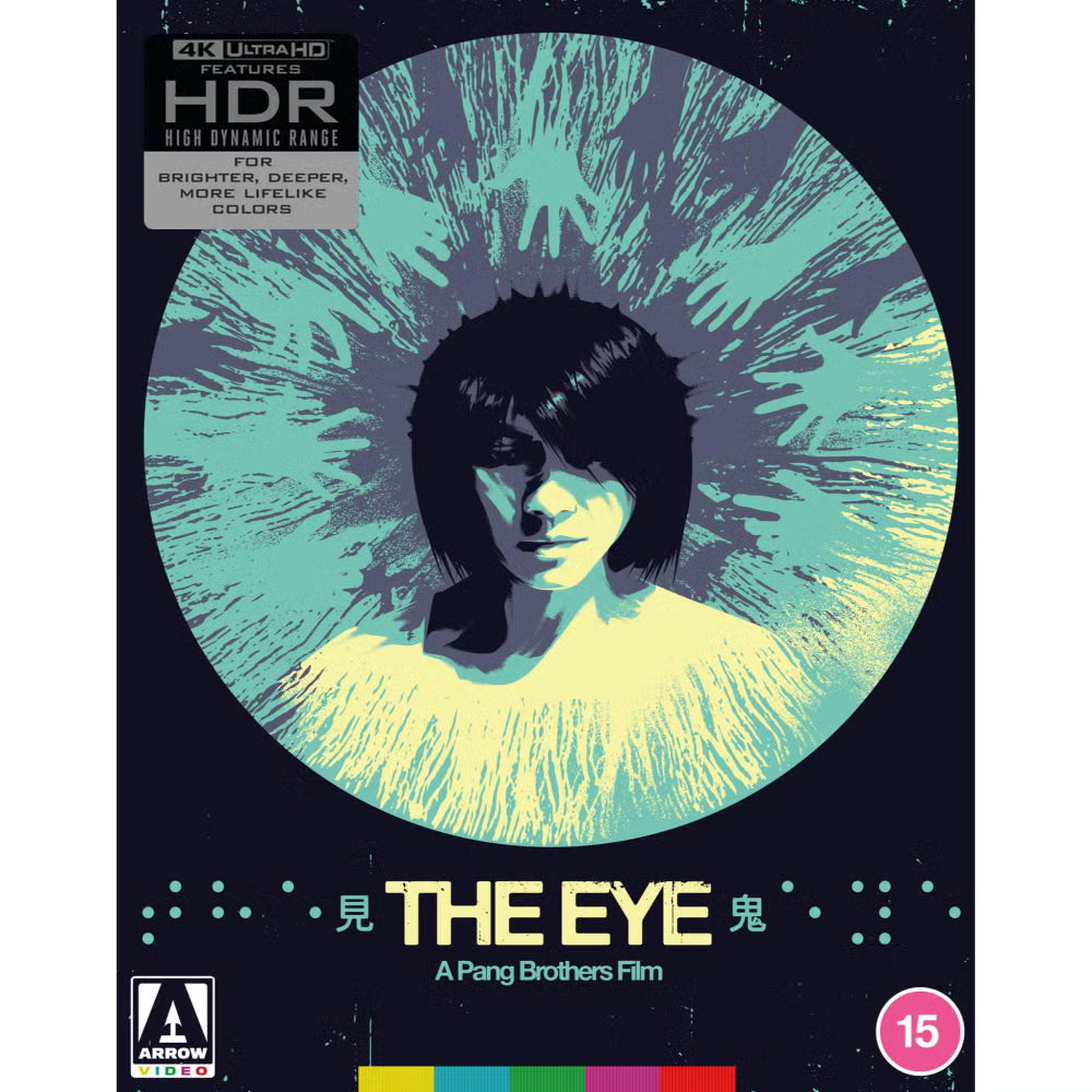The Eye (4K UHD) Limited Edition slipcase version