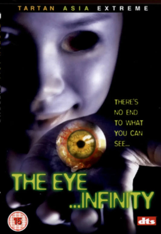 THE EYE INFINITY (2005) Tartan Asia Extreme DVD on the Terracotta Distribution store