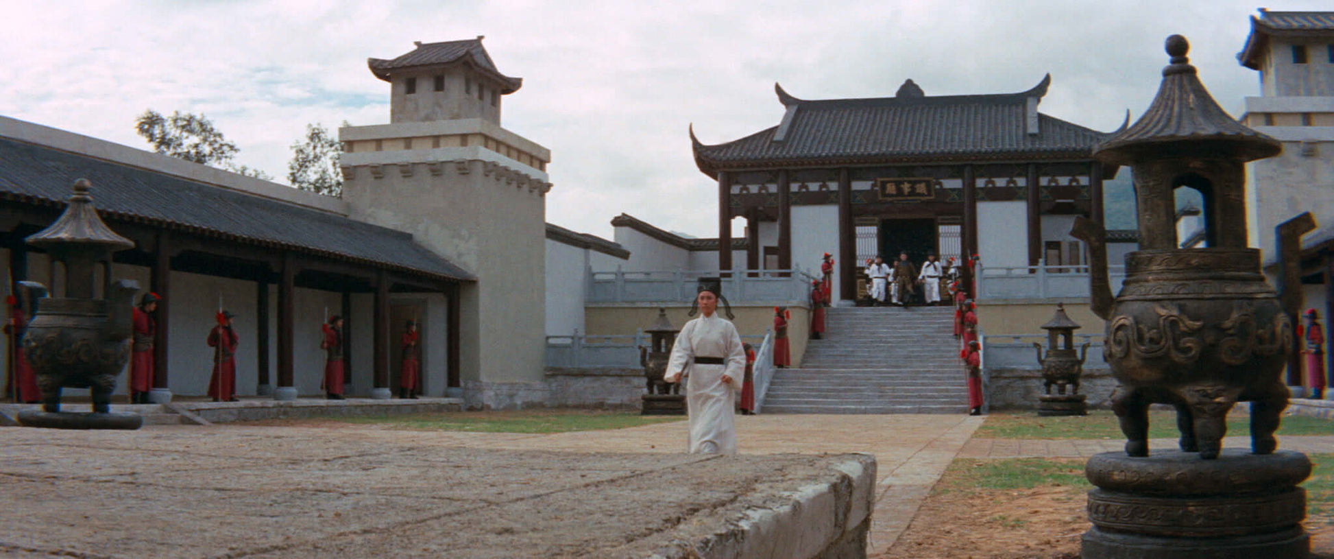 THE INVINCIBLE EIGHT (1971) directed by Lo Wei bluray on the Terracotta store.