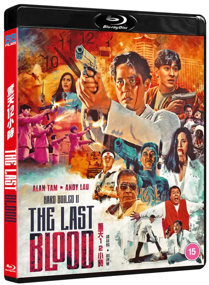 Hardboiled 2: The Last Blood blu ray 88Films