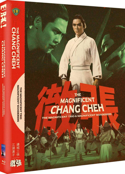 The Magnificent Chang Cheh blu ray terracotta