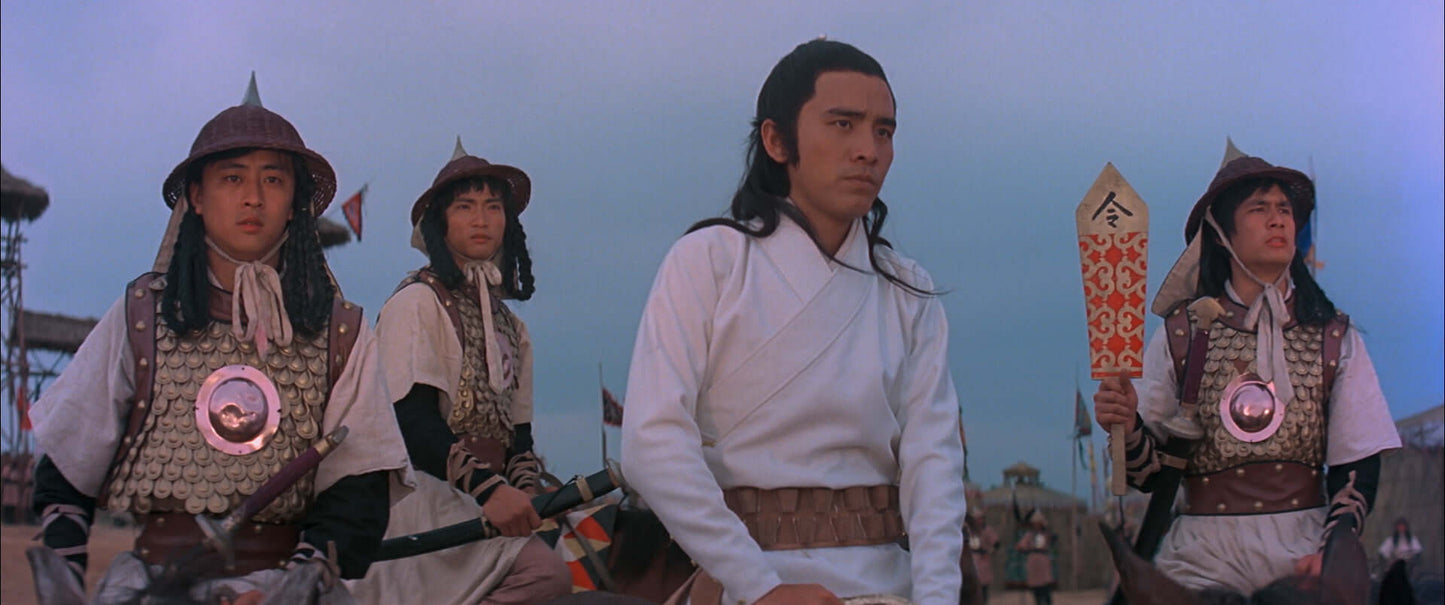 The Magnificent Trio David Chiang blu ray