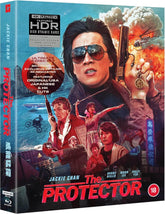 THE PROTECTOR (1985) deluxe edition terracotta