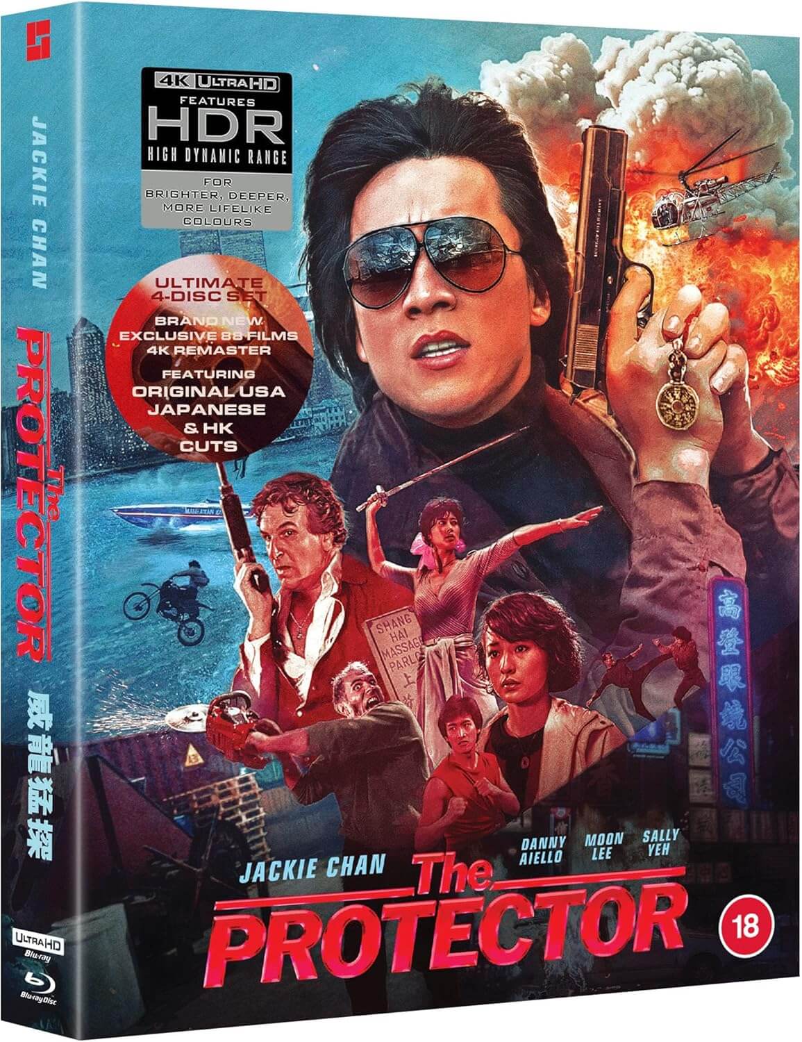 THE PROTECTOR (1985) deluxe edition terracotta