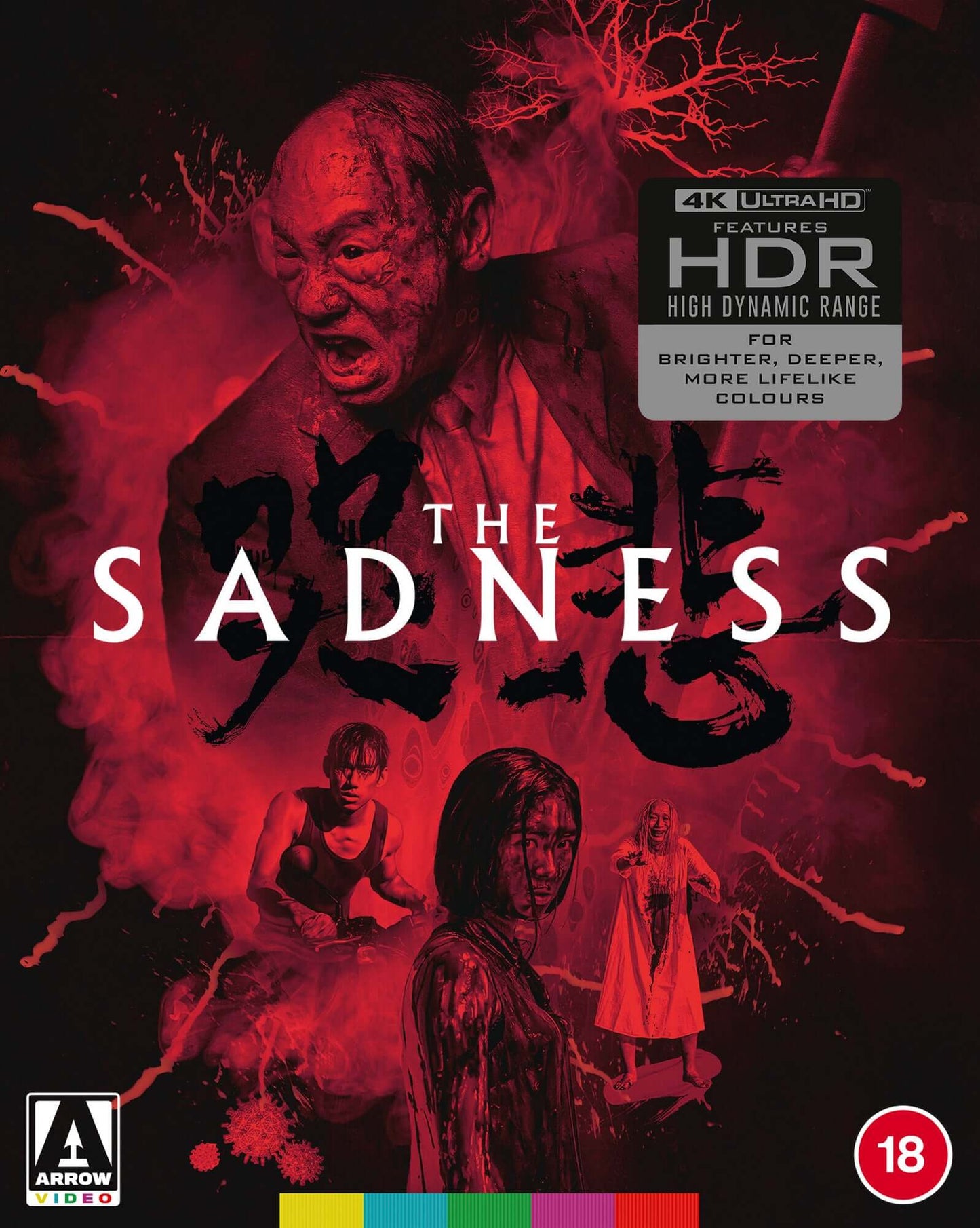 the sadness taiwanese horror 4kuhd