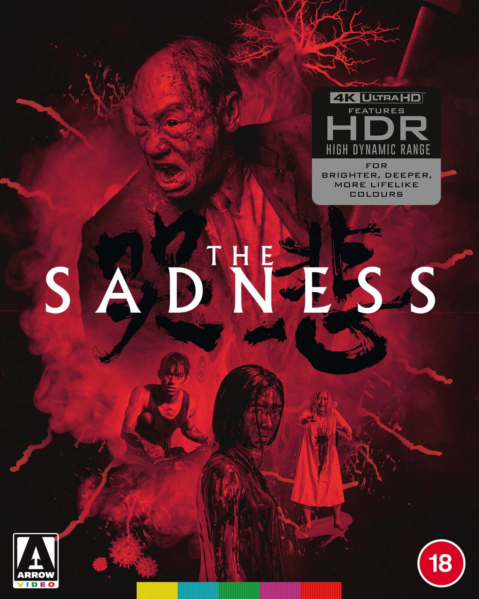 the sadness taiwanese horror 4kuhd