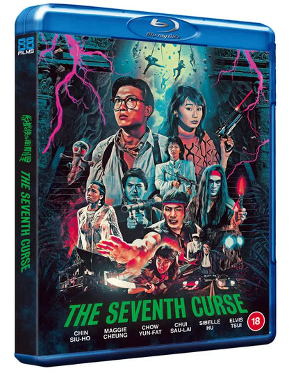 The Seventh Curse (blu ray) Limited Edition slipcase version