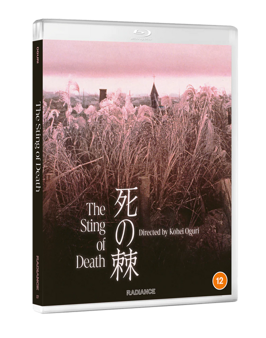 The Sting of Death (blu ray) standard edition