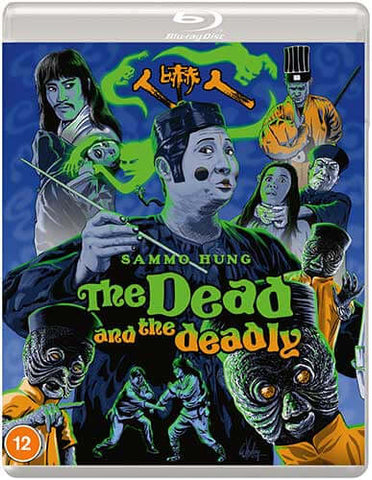 The Dead and the Deadly (blu ray) standard edition