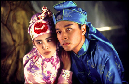 the eagle shooting heroes leslie cheung joey wang