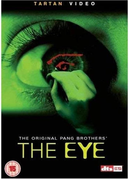 The Eye (DVD) Tartan Asia Extreme