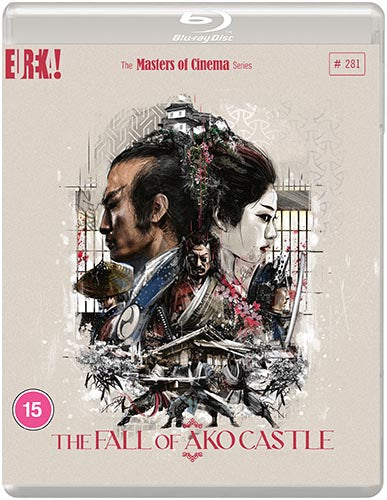 the fall of ako castle blu ray sonny chiba