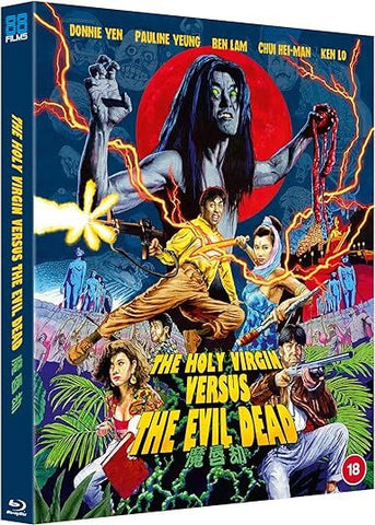 The Holy Virgin Vs The Evil Dead (blu ray) Limited Edition slipcase version
