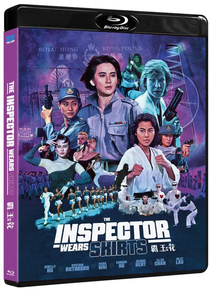 the inspector wears skirts blu ray