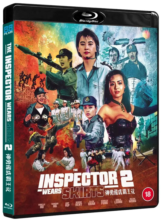 The Inspector Wears Skirts 2 (blu ray) standard edition