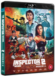 The Inspector Wears Skirts 2 (blu ray) standard edition