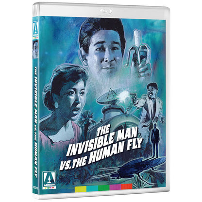 The Invisible Man vs. The Human Fly  (1957) bluray Terracotta Distributon