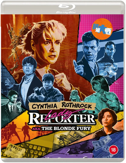 lady reporter aka the blonde fury blu ray